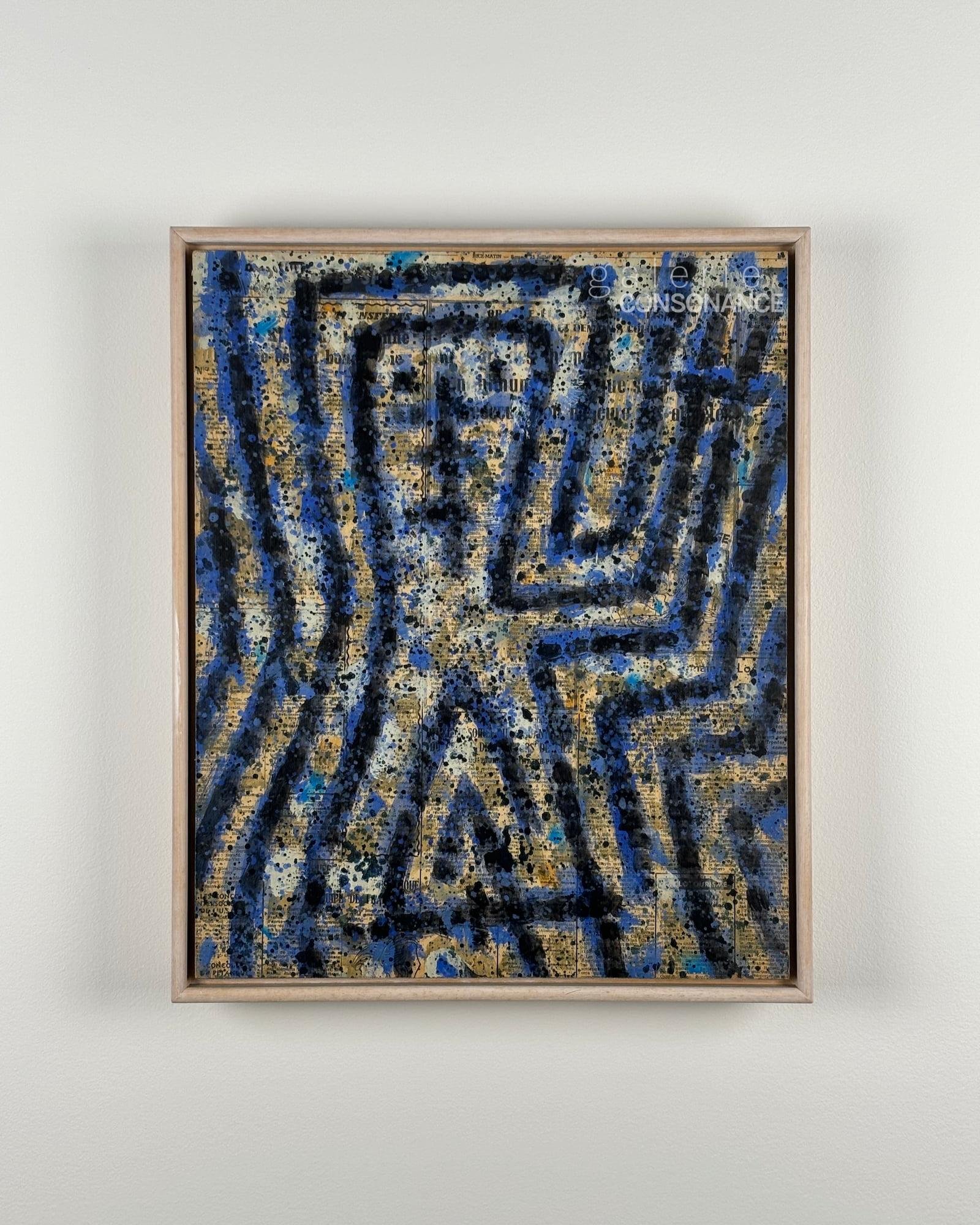 « Orphée » d’Alfred Angeletti (1919-1991), encre et acrylique sur papier journal marouflé sur bois, réalisée en 1964, 46,5 x 38 cm, présentée encadrée.